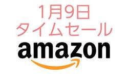 Amazon�^�C���Z�[���A�{���L��IPENTAX�̃_�u���Y�[���L�b�g�Ȃǒ��ڃA�C�e�������v���C�X�_�E���I