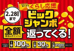 rbNJAő10~|CgҌurbNW{vBAvœI2{