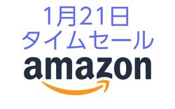 Amazon^CZ[AnCRXpȃCXCzɂɁI