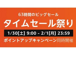 Amazonu^CZ[Ղv1309B\j[̃Xs[J[Fire^ubgȂǈ