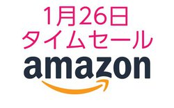 Amazon�^�C���Z�[���A�u�Ȃ��璮���v�\��cheero�̍��`�����C�����X�C���z�������������ɁI���S���C�����X�C���z����