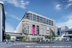 ���h�o�V�A���w�����ɕS�ݓX��I�t�B�X�������^���Ǝ{�݂�2023�N�t�v�H