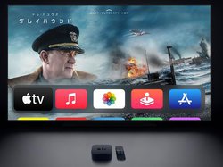 tvOS 14.4�񋟊J�n�BApple TV�̃p�t�H�[�}���X�ƈ��萫����