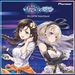 �p�C�I�j�A�A�w���L�̃E�B�Y�x�R���{���S���C�����X�BFairyChord���`�[�t�̃I���W�i���f�U�C��