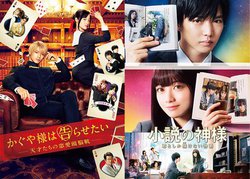 Amazon Prime Video2zMi\Bwl͍点 V˂̗]xwhL^xV[Y9Ȃ