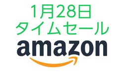 Amazon�^�C���Z�[���ASIMGOT�̃n�C�u���b�h�^�C���z�����o��I ���f�B�̃��C�����X�X�s�[�J�[�����C���i�b�v