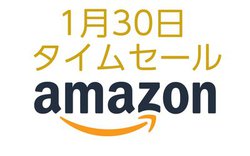 2021Nŏ́uAmazon^CZ[Ղv{X^[gI ܂Ȃ̂͂I