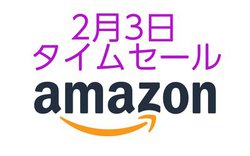 Amazon�^�C���Z�[���A�֗��ȃ��C�����X�[�d��Ȃǂ��������IKindle�ő�50�������L�����y�[����