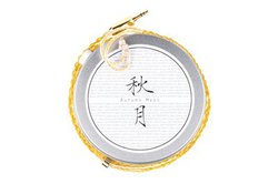 �����J�A�u�����h���̃��P�[�u���uAutumnMoon-�H���v�B���ނ�6N�P���������̗p