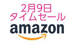Amazon^CZ[AVGP2021܂̊SCXɃvCX_EI