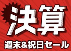 mW}ICZZ[{Aő10,500~|CgҌ