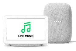 LINE MUSIC�AGoogle Nest�V���[�Y�ɑΉ��BNest Mini�ȂǃX�}�[�g�f�o�C�X����̉������삪�\��