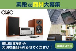 AobNAVKނ̔荞ݕWB@lEl킸AA}AV@ȊO