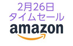 Amazon^CZ[AAnkeȓeʃoCobe[ɁIBelkin̊SCXo