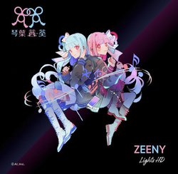 �{�[�J���C�h�՗t���E���ƃR���{�������S���C�����X�C���z���B�E�����爩�A�������爨�̃Z���t����������d�l