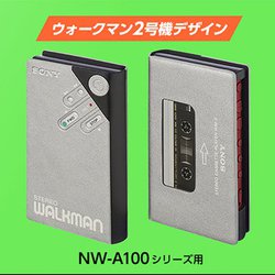 �\�j�[�A�E�H�[�N�}���uNW-A100�V���[�Y�v�ƃw�b�h�z�����w���Łg���g��Walkman�P�[�X�h�S���v���[���g