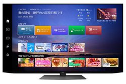 �V���[�v�A�gAQUOS�h�����T�[�r�X�uCOCORO VISION�v�����j���[�A��