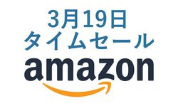 Amazon^CZ[AANVJiPhoneANZI lCuhlXȃACeo