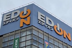 uUber EatsvŉƓd̔EzBBGfBIƓdʔ̓XƂȂ؎X^[g