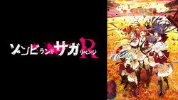 Amazon Prime Video�A�wHELLO WORLD�x�w�t�@���^�r�x�w���I�Ɖ����x�Ȃ�4��������ǉ���i�����\