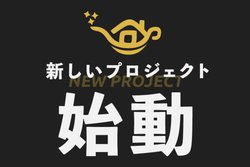 popIn AladdinHDMI@𗘗p\ɁBuAladdin Wireless HDMIvĔ\