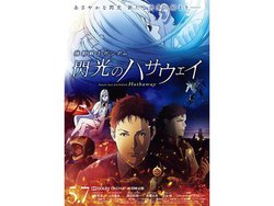 �w�@����m�K���_�� �M���̃n�T�E�F�C�x�A������^�艺�낵�N��CD�ȂǓ��T���ڂ́u��������Blu-ray�v����