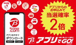 �r�b�N�J�����A�S�z�|�C���g�o�b�N��������u�r�b�N�W�����{�v�B5/9�w�����܂�