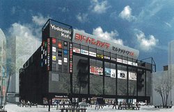 hoVJARɐVX܁u}`fBAb{v428I[v