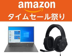 Amazon^CZ[ՂAPCQ[~OfoCXʃvCX_EI