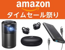 Amazon^CZ[ՂAAnkeriʕoI ANCSCX⃂oCobe[