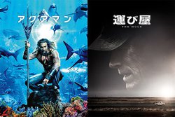 Amazon Prime Video�A�f��w�A�N�A�}���x�w�^�щ��x�Ȃ�5���z�M�B�l�C�o���G�e�B�w���ȐH���x�̃V�[�Y��4��