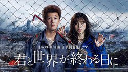 Hulu�A�����J���B5/9�܂Ől�C�h���}100��i�ȏオ����o�^�s�v�Ŏ����\