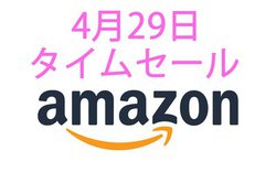 Amazon^CZ[AQ[[hΉ̊SCXCzɁI