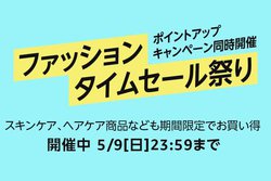 Amazonut@bV^CZ[ՂvJnIpilCi