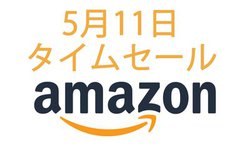 Amazon^CZ[AANVJuInsta360vvCX_EI Anker̃CX[d