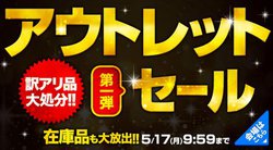 W[VwebAuAEgbgZ[ ev5/12߂ɃX^[gI