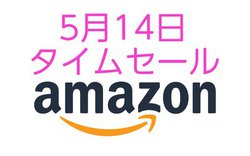 Amazon^CZ[ASCXCzȂAnkerivCX_EI