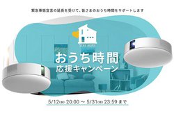 vWFN^[tCgupopIn Aladdinvő26,780~ItIAmazonłً}Z[