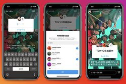 InstagramAV@\uR{v{ŃeXgJnBAJEgŃXg[[Yeł