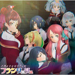 �ymora�A�j�\��TOP10�z�q�Q�_���́w�������x���W���[�Y�x�Ȃ���ʁI �w�]���T�KR�x���̂������[�X