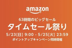Amazon^CZ[ՂA{ŏII ܂钍ڂ̂i̓RI