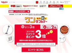 AirPods ProΏہByV|Cg3{́u_tf[vA{6/1ŊJÒ