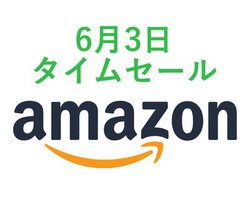 Amazon^CZ[AAnker̃oCobe[GR̃}EXɁIbVWi-Fi[^[