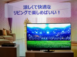 Ẵz[G^͎̃rOŁI pi\jbNuẴz[G^eCgPvv