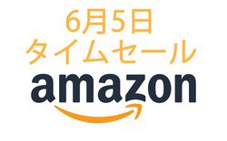 Amazon^CZ[AGRȂǂUSB[d킪ɁI TribitBluetoothXs[J[Ȃǂ