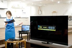 ���������Ԃ��[������e���r/���R�[�_�[�O�ꊈ�p�p���w��B�p�i�\�j�b�N�w�����̂��߂́u�z�[���r���[�C���O�Z�~�i�[�v�x