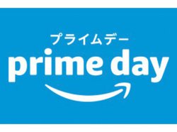 �m��Ȃ��Ƃ��������Ȃ��AAmazon�v���C���f�[���g����ɂ��g�N�h�ɂȂ鏀��