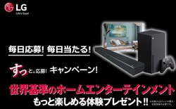 LGAL@EL/ter21NfwŃTEho[uXboxvLy[