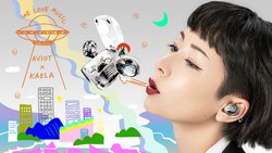 AVIOT�A�m�C�L�������S���C�����X�̖ؑ��J�G���ďC���f���uTE-D01m-ela�v