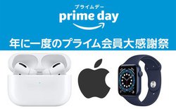AmazonvCf[AAirPods ProŐVApple WatchȂǐlCAbviI